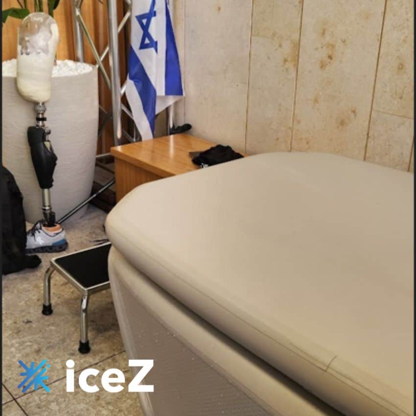 שיבא אמבט קרח